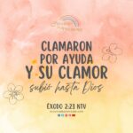 dios escucha tu clamor reflexion cristiana de aliento para mujeres